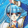 Umi Ryuuzaki
